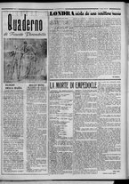 rivista/RML0034377/1942/Maggio n. 29/3